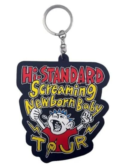 楽天市場】ピック hi－standardの通販