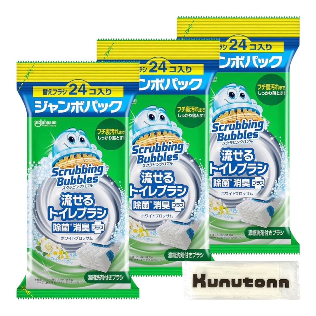 スクラビングバブル トイレ掃除 流せるトイレブラシ 詰め替え24個入 除菌消臭プラス ホワイトブロッサムの香り 3個セット + Kunutonnオリジナルロゴ入りhおしぼり付