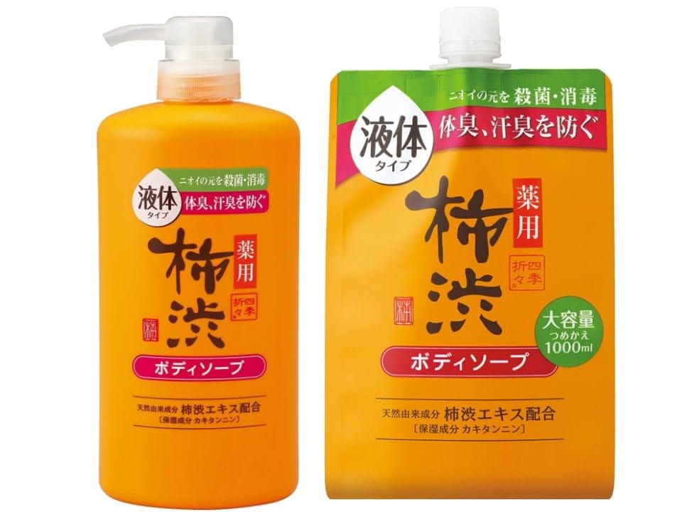 四季折々 薬用 柿渋ボディソープ 本体＋詰替 600ml＋1000ml 大容量 液体タイプ