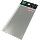 光 ステンレス 0.5×50×100mm SZ554