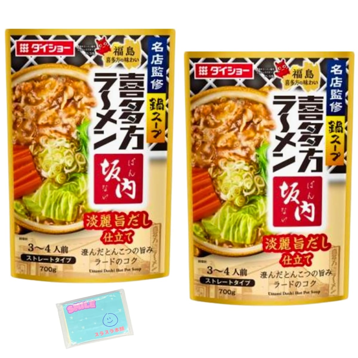 Monolog Style ダイショー 名店監修鍋スープ 喜多方ラーメン 坂内 淡麗旨だし仕立て ストレートタイプ 700g ×2個セット ★スラスラ本舗オリジナルポケットティッシュ付き★