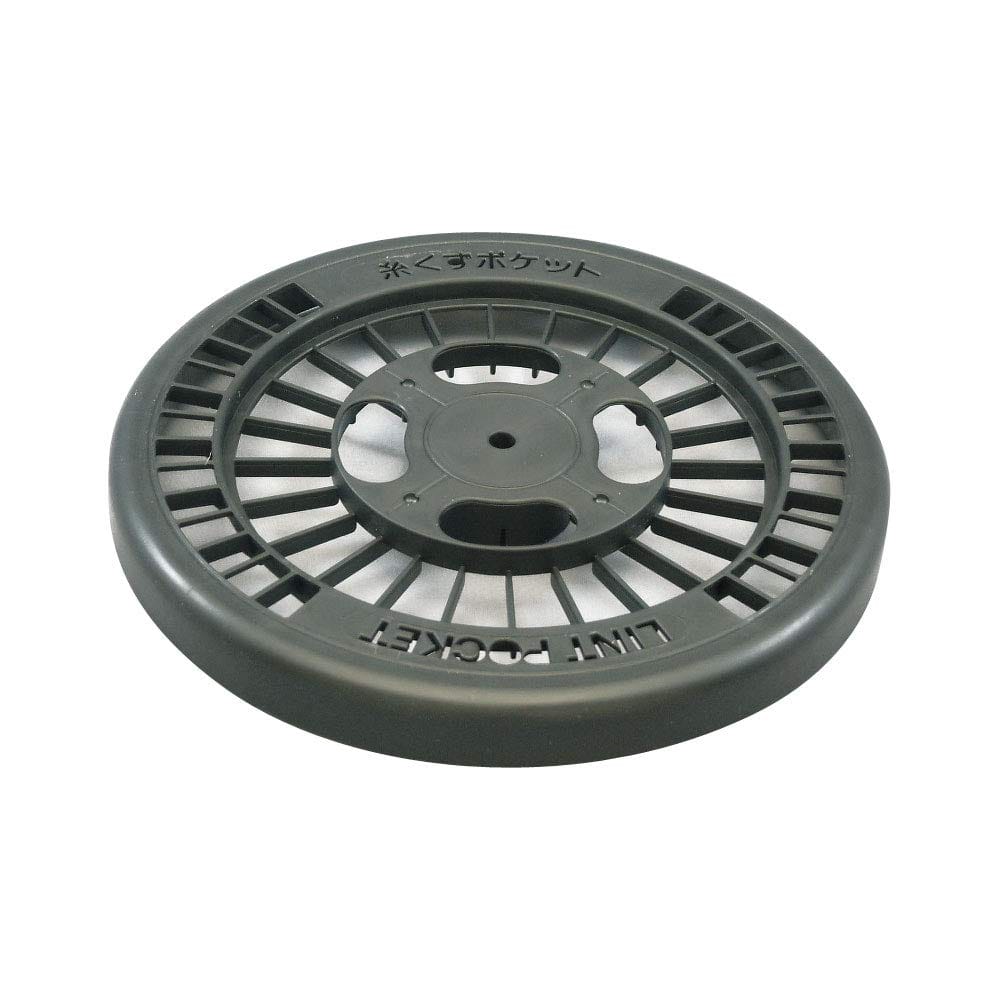 リンナイ ガス衣類乾燥機専用部品 糸くずポケット