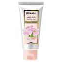 FERNANDA(フェルナンダ) Hand Cream Maria Regale (ハンド クリーム マリアリゲル)
