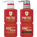 PRO TEC(プロテク) 頭皮ストレッチ シャンプー ポンプ 300g(医薬部外品)+ コンディショナー ポンプ 300g