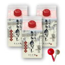 マエカワテイスト だし屋が造った無添加白だし しあわせ 300ml×3本セット 計量スプーン(大さじ・小さじ)付き