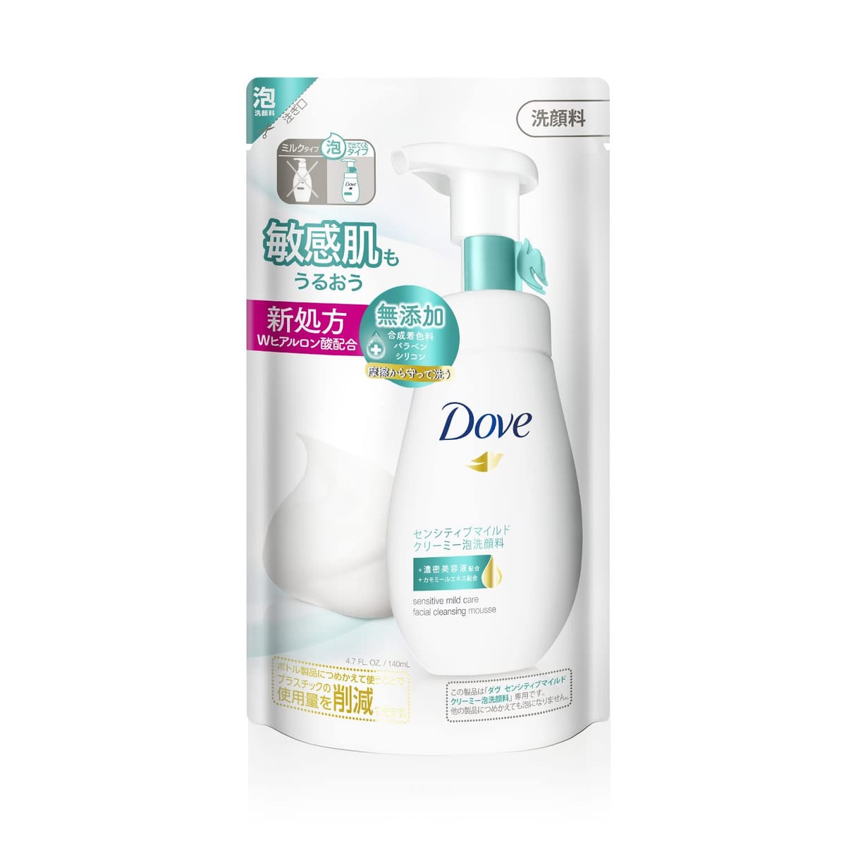 ���� ���󥷥ƥ��֥ޥ���� ���꡼�ߡ�ˢ������ �Ĥᤫ���� �Ҵ�ȩ�� 140mL