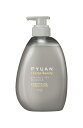 PYUAN(ピュアン) デトクレンズ シャンプー & チャージビューティ トリートメント ポンプ 500ml