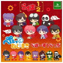 ブシロードクリエイティブ らんま1/2 ぺたっとねじまき らばーすとらっぷ × 全8種セット フルコンプ ガチャガチャ カプセルトイ