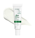 VTCOSMETICS(ブイティコスメテックス) 【正規品】シカ UVトーンアップベース SPF50+/PA++++ 敏感肌 乾燥肌 スキンケア 化粧下地 UV...