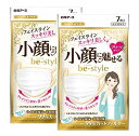 ビースタイル プリーツタイプふつうサイズプレミアムホワイト7枚入x2個セット