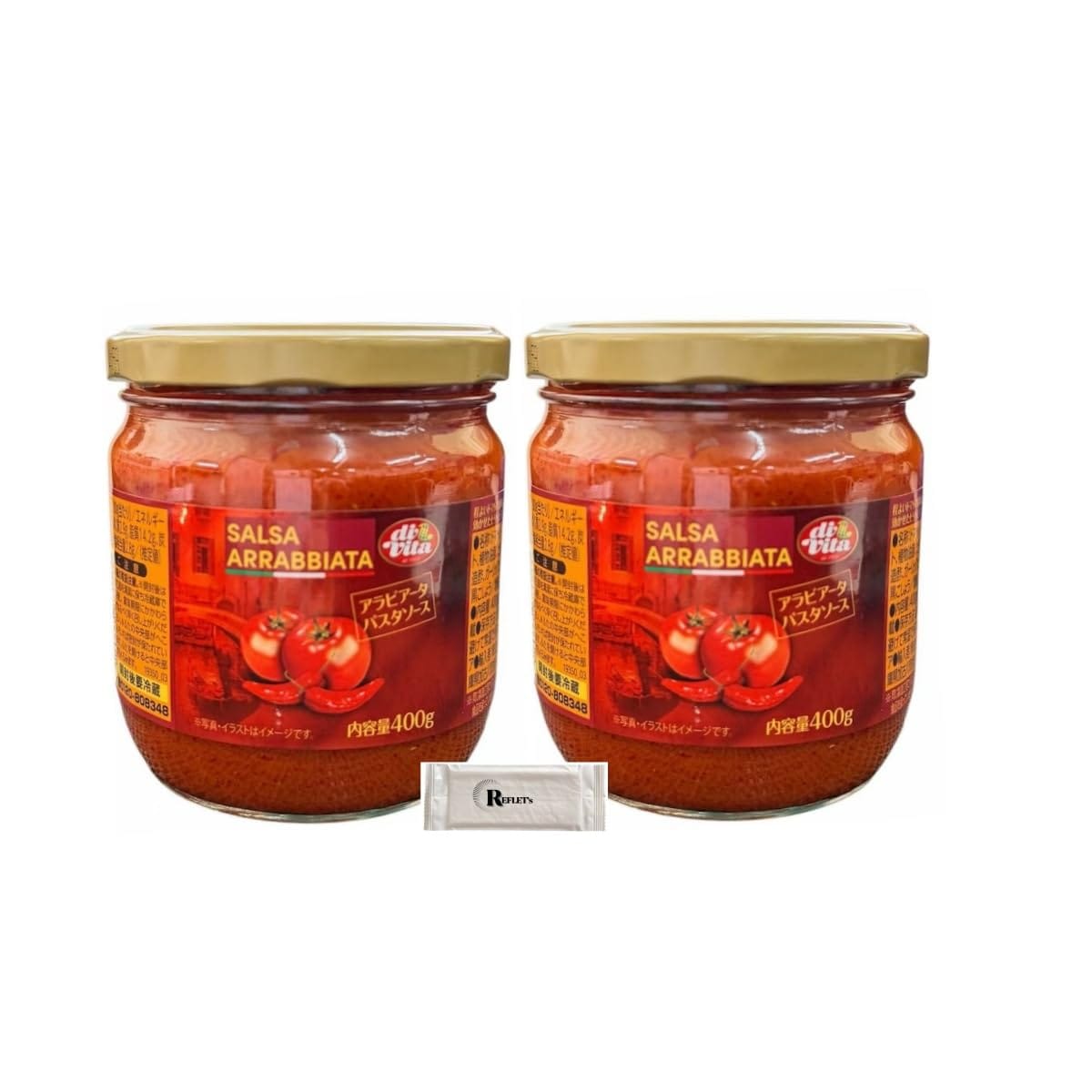 【2瓶入り】アラビアータトマトソース 400g × 2瓶 パスタソース アラビアータ スパゲッティSALSA ARRAB..