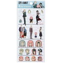 SPY×FAMILY 4SIZE STIKER アニメ