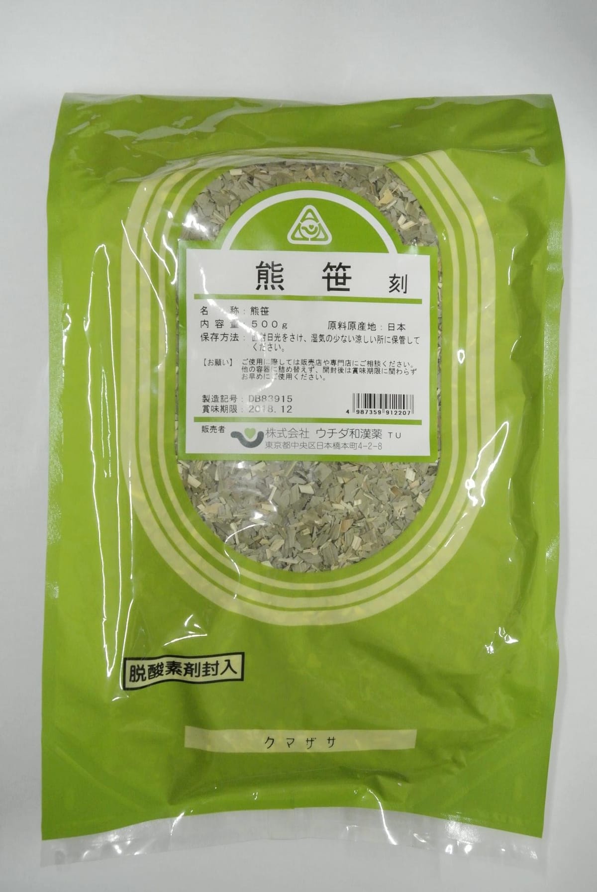 ●国産●　熊笹（クマザサ）　500g　【国産】　（ウチダ和漢薬）