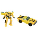タカラトミー(TAKARA TOMY) トランスフォーマー ビースト覚醒 BD-02 デラックスクラス