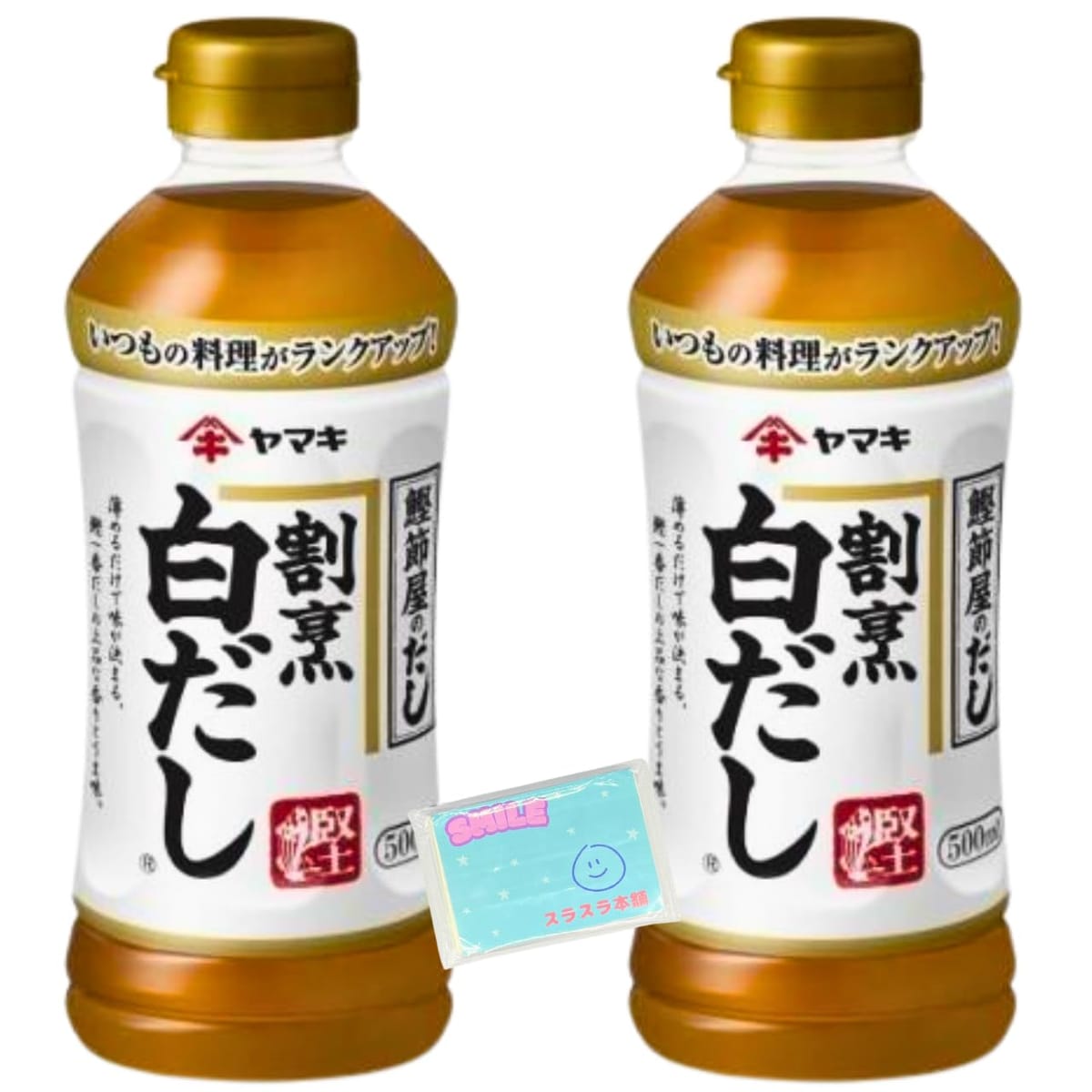 Monolog Style ヤマキ 割烹白だし 500ml ×2個セット ★スラスラ本舗オリジナルポケットティッシュ付き★