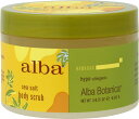 alba BOTANICA アルバボタニカ ハワイアン ボディスクラブSS シーソルト