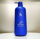 HANNIEL(ハニエル)ディフェンダートリートメント 1000g