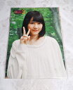 NOGIBINGO!3 DVD-BOX(初回生産限定)本編DISC3枚+特典DISC1枚