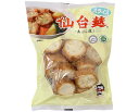 仙台麩(あぶら麸)スライス / 50g 富澤商店