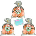 山口製菓 栗せんべい 18枚×3袋セット ★スラスラ本舗オリジナルポケットティッシュつき★