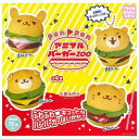 ponpon アニマルバーガー ZOO × 全4種セット フルコンプ ガチャガチャ カプセルトイ