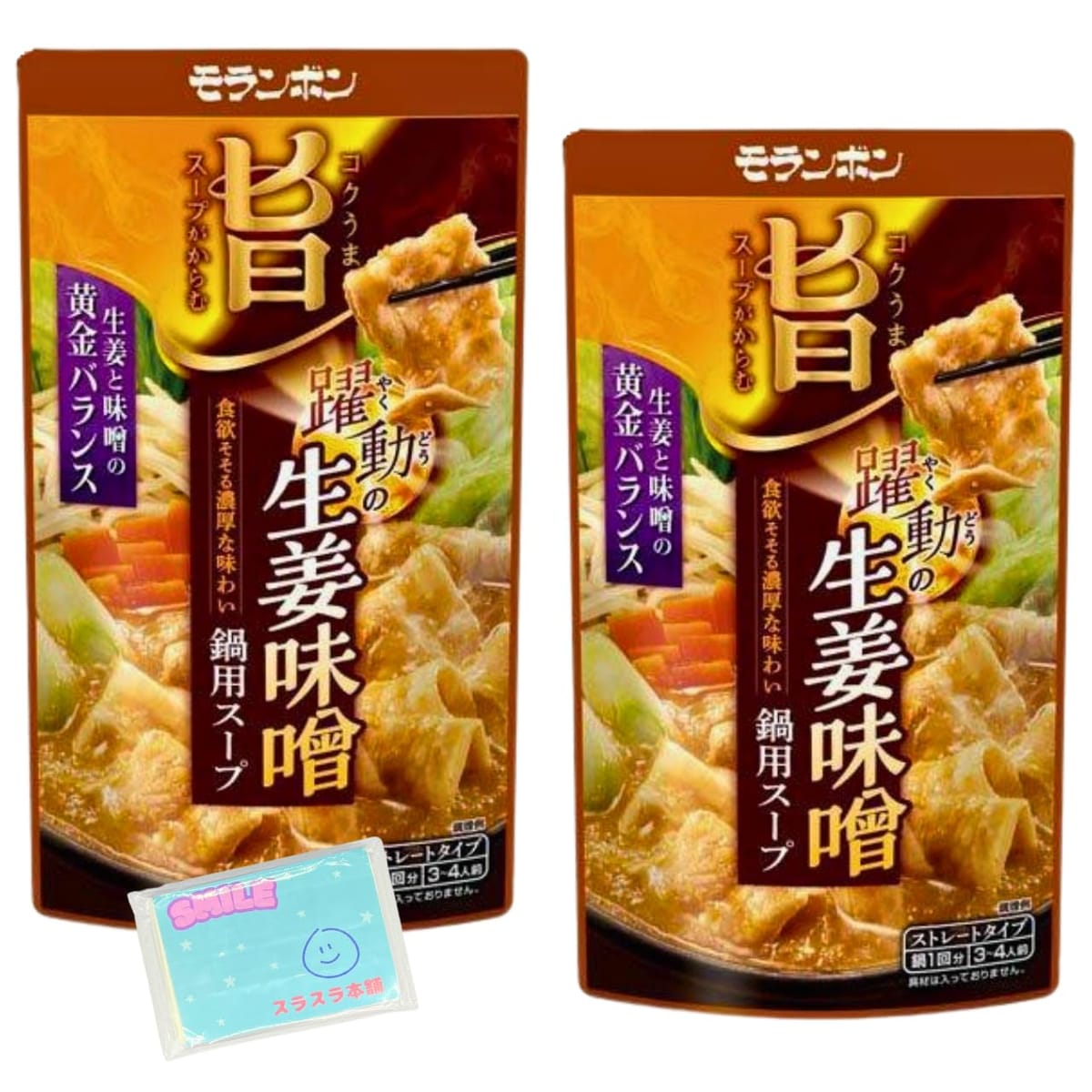 Monolog Style モランボン コク旨スープがからむ 躍動の生姜味噌鍋用スープ 750g ×2袋セット ★スラスラ本舗オリジナルポケットティッシュ付き★