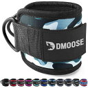 DMoose キックバック用のケーブルマシン用のアンクルストラップ、臀部トレーニング、レッグエクステンション、カール、股関節のアウトグダクタ(男性と女性用)、調...