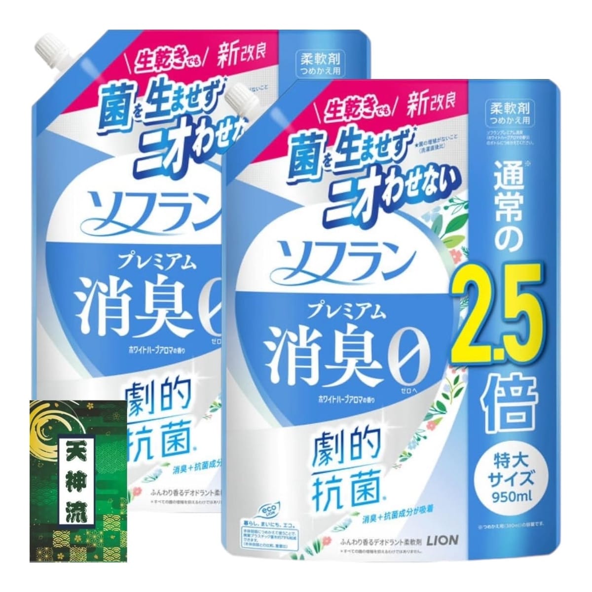 ���ե�� �ץ�ߥ���ý� ����� �ۥ磻�ȥϡ��֥����ޤι�� �ͤ��ؤ� ���� 950ml �ĥ��å� + ŷ��ή������