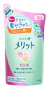 メリット リンス つめかえ用 340ml