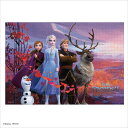 1000ピース ジグソーパズル アナと雪の女王2 秘密をめぐる物語 (51x73.5cm)
