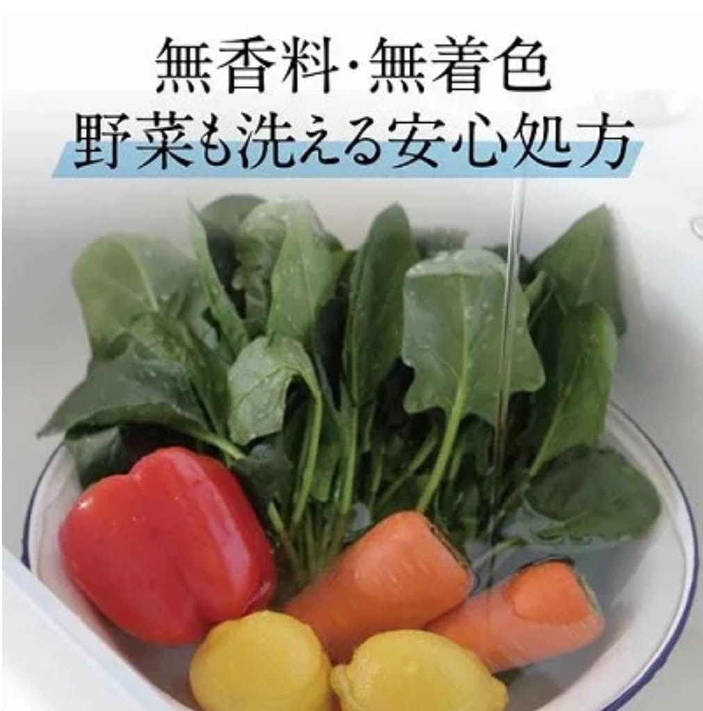 サラヤ ヤシノミ洗剤 野菜 食器用 洗剤 液体 無香料 詰め替え 1000ml 2袋セット + Kunutonnオリジナルロゴ入りおまけ付 2