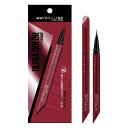 MAYBELLINE(メイベリン) アイライナー ウルトラカラーアイライナー BR-1 ナチュラルブラウン