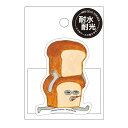 カミオジャパン パンどろぼう ミニデコステッカー パンどろぼう1 PLUS MART デコレーション 耐水 耐光 シール 144866