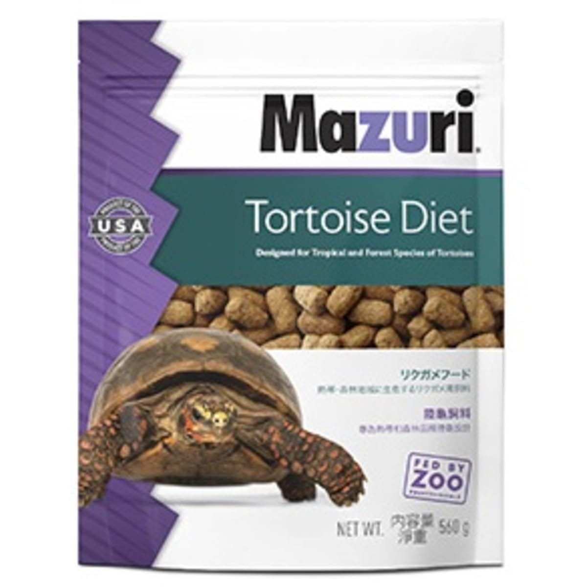 ホリガメ・ケヅメリクガメ・ガラパゴスゾウガメなどの草食性リクガメ用に開発された高繊維質飼料です。他の草食性爬虫類にも使用できます。 リクガメ用に開発された高繊維質飼料！ Mazuri　トータス・ダイエット　560g 対象 リクガメ 特長 ●...