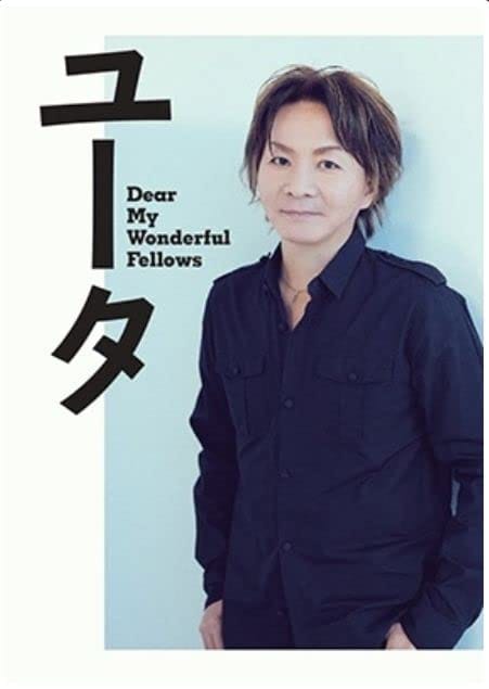 ˭BUCK-TICK Хˡإ桼 -Dear My Wonderful Fellows-
