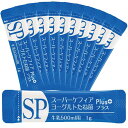 スーパーケフィアヨーグルト たね菌 SP Plus+ (20本)