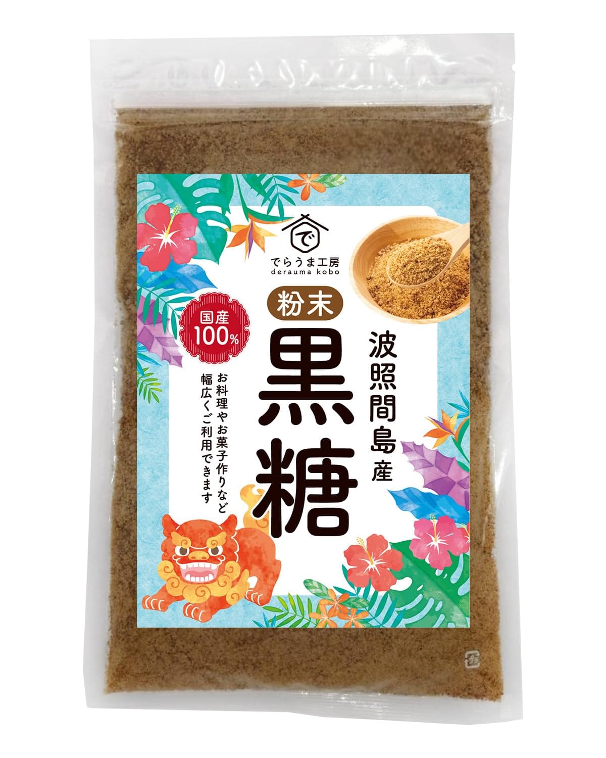 Ǥ餦޹˼ ʴ Ⱦȴ绺 Ȥ100  ̵ź 250g