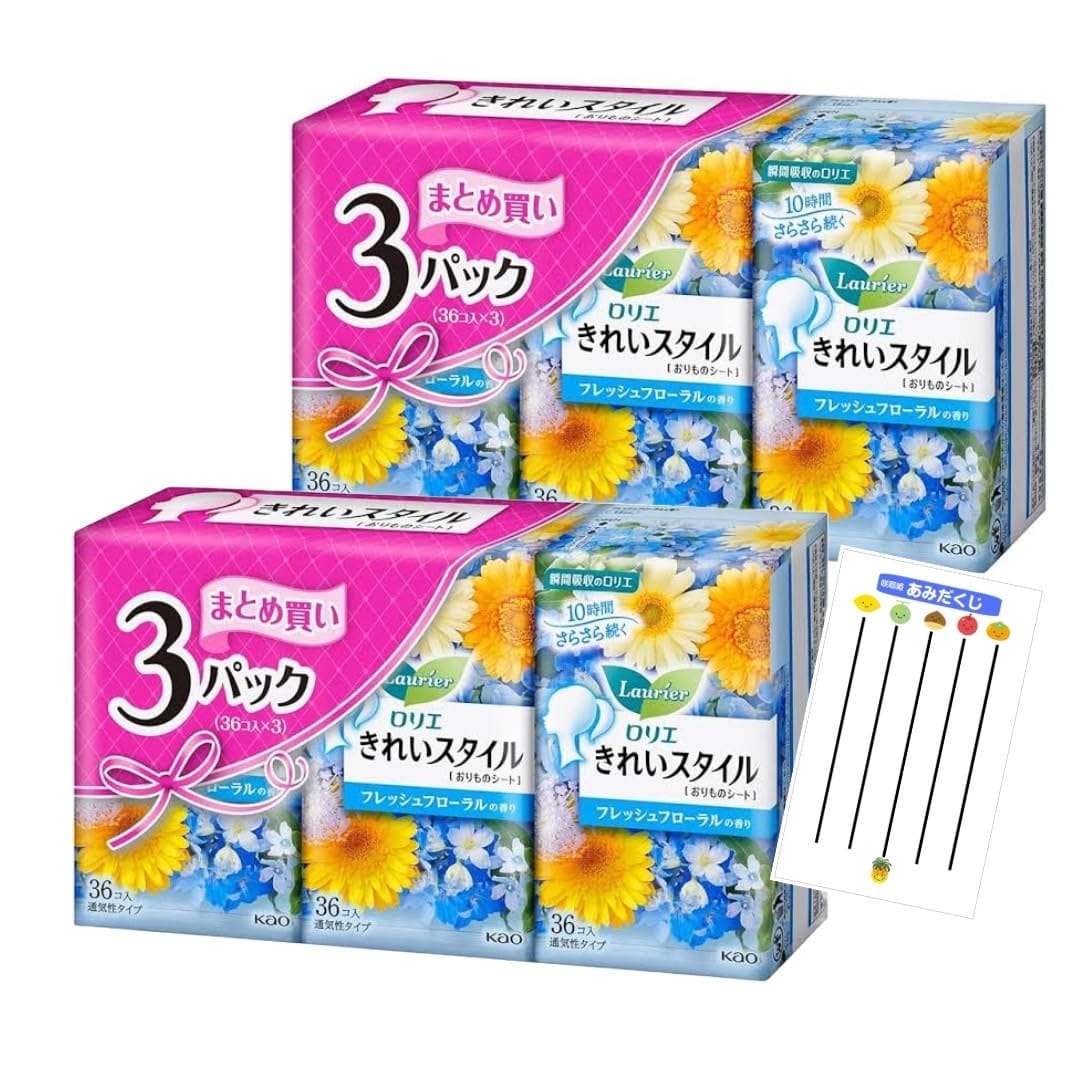 きれいスタイル おりものシート 36コ入×3個パック×2セット +咲耶姫STOREオリジナルくじ (フレッシュフ..