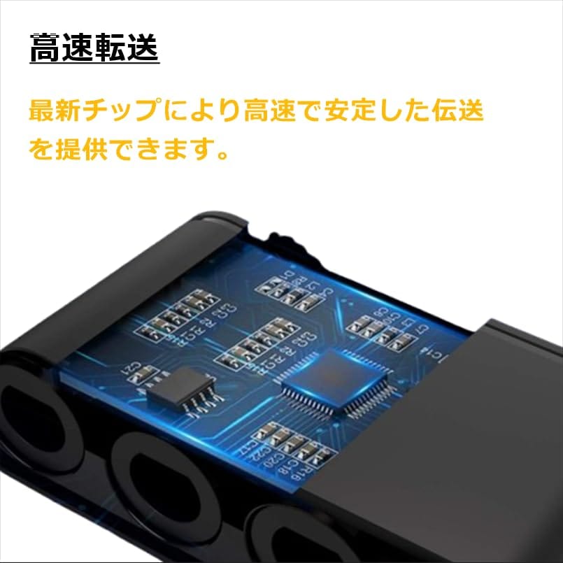 【中古】 超魔界村R