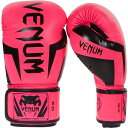 Venum Elite ボクシンググローブ