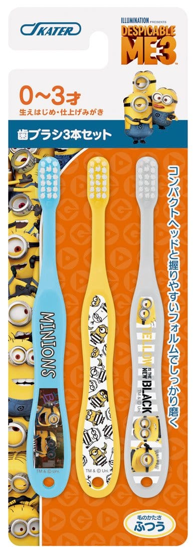 スケーター (skater) 歯ブラシ 乳児用 0-3才 毛の硬さ普通 3本組 ミニオン TB4T