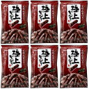山脇製菓 極上黒糖かりんとう 117g×6袋 かりんとう 黒糖 和菓子 おやつ お菓子 黒蜜