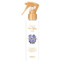 FERNANDA(フェルナンダ) Hair Styling Mist Maria Regale(ヘアスタイリングミスト マリアリゲル) 150ミリリットル (x 1)