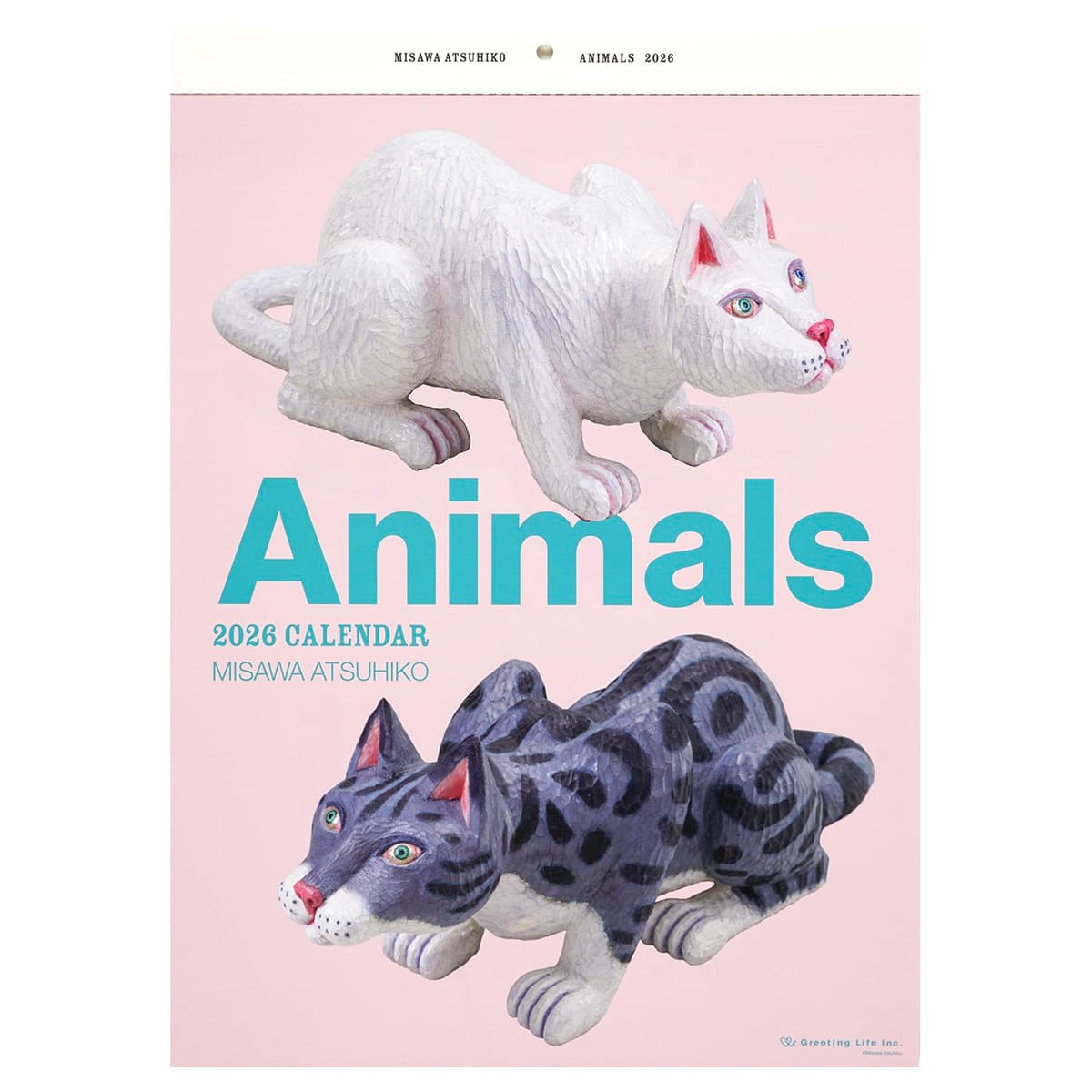 グリーティングライフ 2026年 カレン