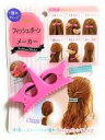 ヘアアレンジ フィッシュボーン可愛い 編み込み