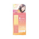 スターラボコスメティックス ST コンテ つや髪 オイルスプレー ヘアオイル 毛先 保湿 椿オイル CTO1601