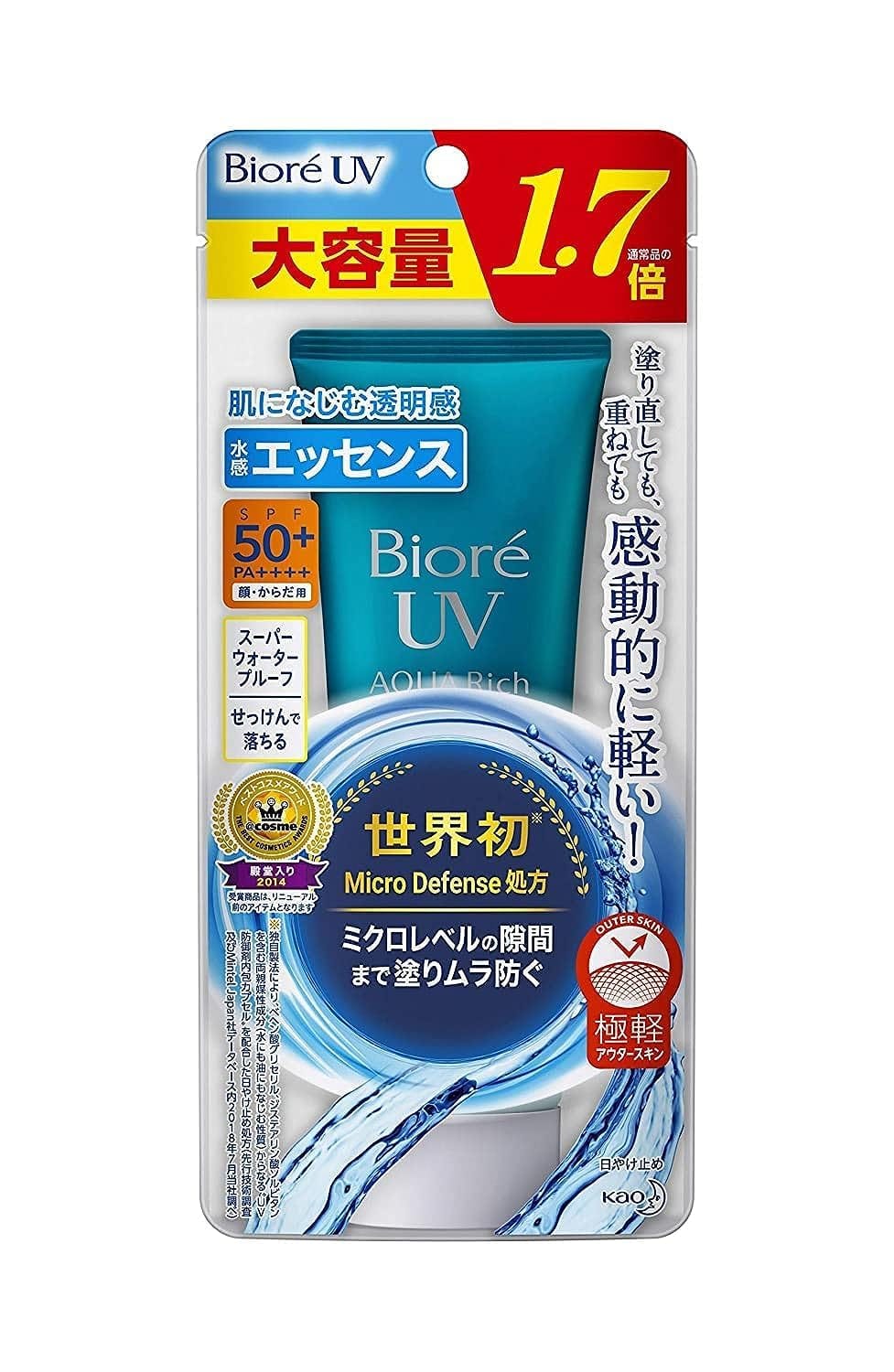 ̡ ӥUV å ꥨå 85g (̾ʤ1.7) Ƥߤ SPF50+/PA++++