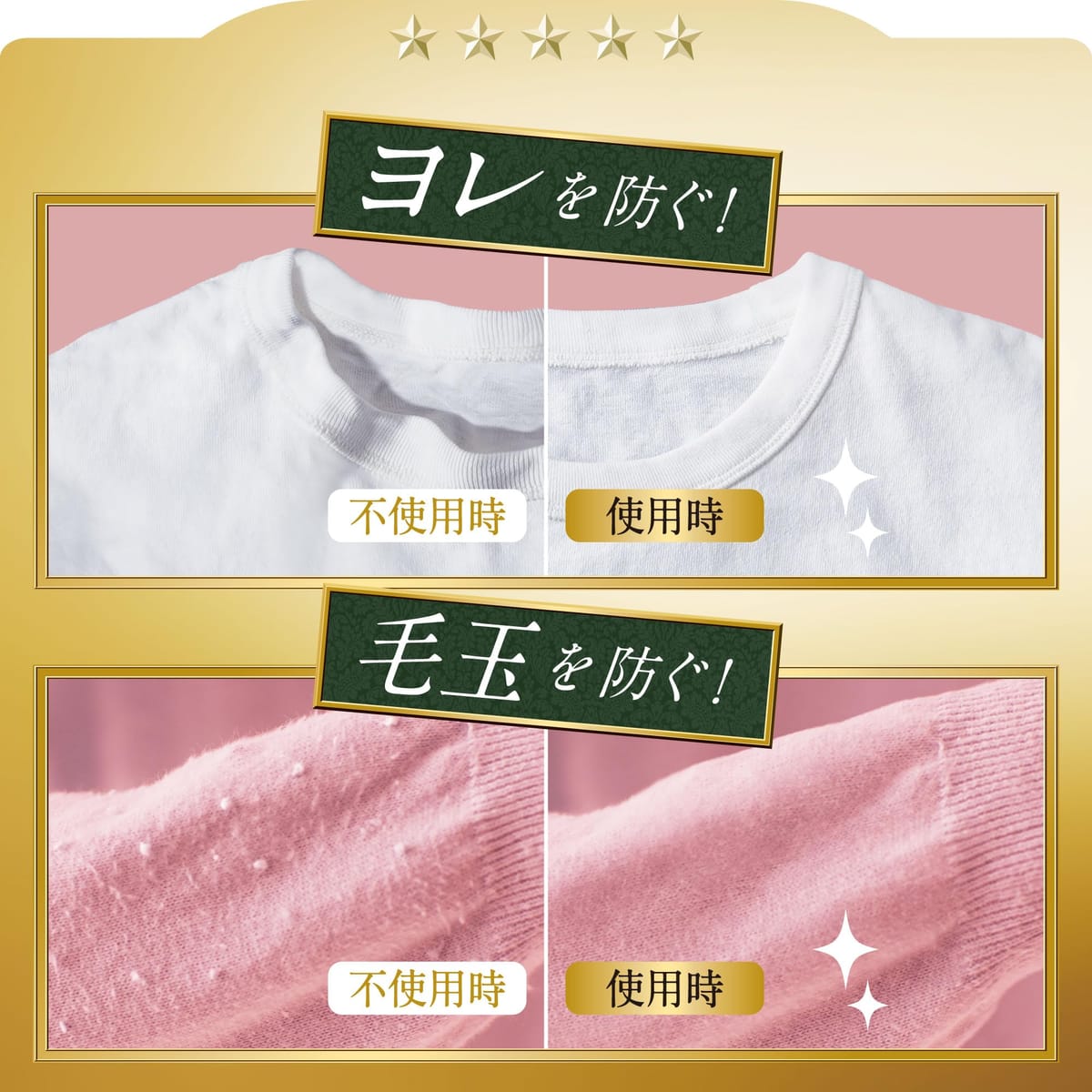 ��Υ� �ϥԥͥ� ̴�դ勵�å� ����� ���������ե������ �ͤ��ؤ� 1,900mL [������]