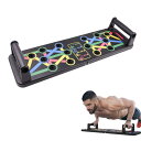 HAPPY SUGAR プッシュアップボードバー 腕立て 腕立て伏せ 器具 push up bar 折り畳み トレーニング 筋トレ 胸筋 大胸筋 背筋