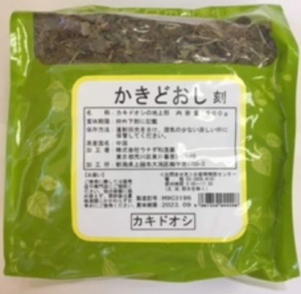 ウチダ和漢薬 かきどおし カキドオシ 刻 500g